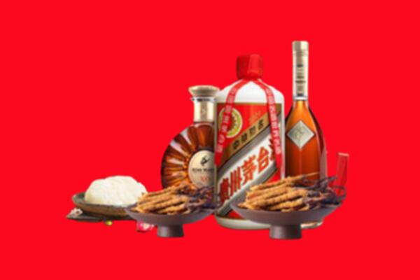 巴林左烟酒回收礼品