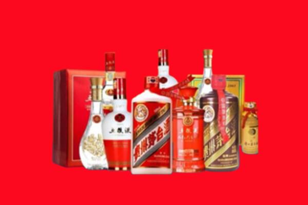 收购行情：巴林左名酒回收值多少钱？