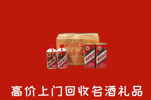 收购行情：巴林左回收铁盖茅台酒