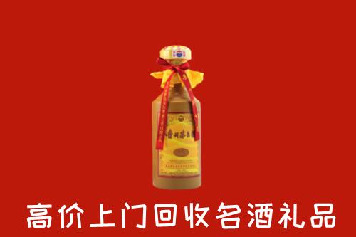 巴林左回收十五年茅台酒