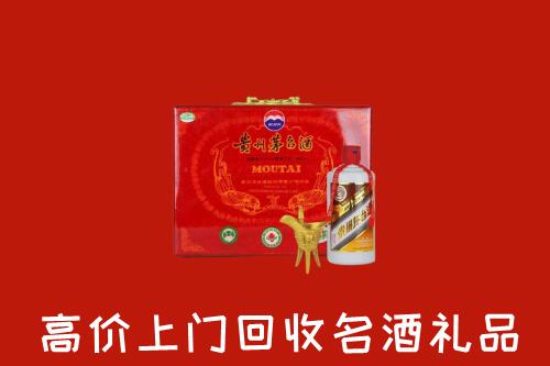 巴林左回收茅台酒瓶