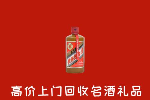 巴林左回收陈酿茅台酒
